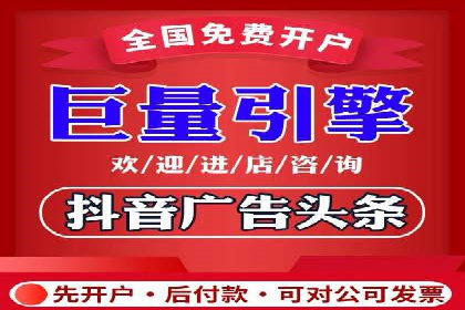 百度广告推广实战经验分享